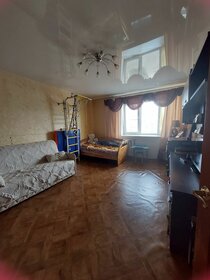 21 м², квартира-студия 3 700 000 ₽ - изображение 105