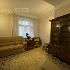 Квартира 105 м², 4-комнатная - изображение 2