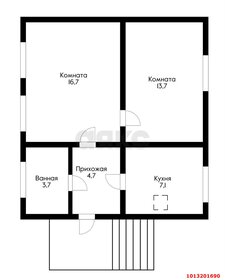 38,1 м² дом, 6,8 сотки участок 5 150 000 ₽ - изображение 101