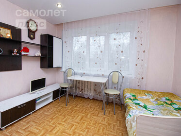 17,5 м², 1-комнатная квартира 920 000 ₽ - изображение 28