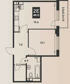 Квартира 48 м², 1-комнатная - изображение 5