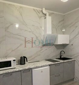 37 м², квартира-студия 35 000 ₽ в месяц - изображение 83