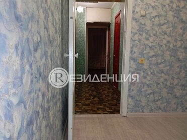 82,5 м², 4-комнатная квартира 7 099 000 ₽ - изображение 70