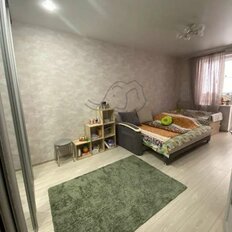 Квартира 40,5 м², 1-комнатная - изображение 2