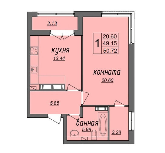 50,7 м², 2-комнатная квартира 4 820 000 ₽ - изображение 1