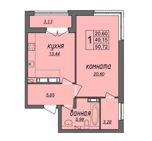 29,8 м², 1-комнатная квартира 2 300 000 ₽ - изображение 68