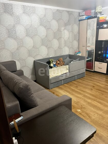 33,2 м², 1-комнатная квартира 4 500 000 ₽ - изображение 88