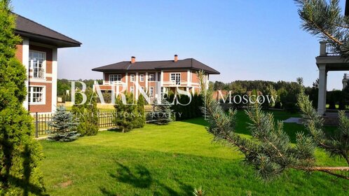 750 м² дом, 16 соток участок 229 229 504 ₽ - изображение 22