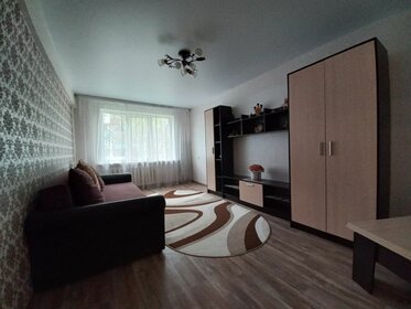 Купить двухкомнатную квартиру с отделкой под ключ в ЖК «Одинцовские кварталы» в Москве и МО - изображение 27