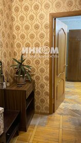 31,1 м², 1-комнатная квартира 11 150 000 ₽ - изображение 131