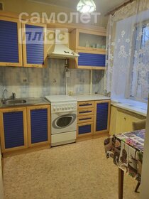 125 м² дом, 4 сотки участок 13 499 999 ₽ - изображение 74