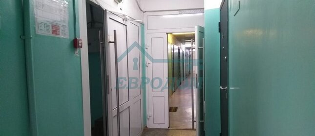 19,1 м², квартира-студия 2 800 000 ₽ - изображение 83