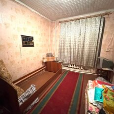 Квартира 84 м², 4-комнатная - изображение 5