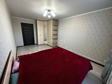 32 м², 1-комнатная квартира 2 300 ₽ в сутки - изображение 103