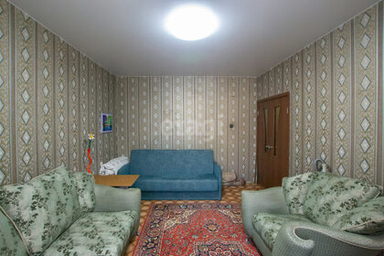 53 м², 2-комнатная квартира 5 450 000 ₽ - изображение 45