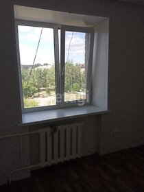 18 м², квартира-студия 1 490 000 ₽ - изображение 17