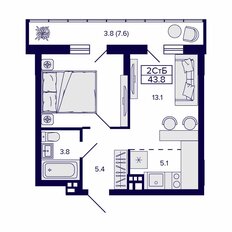 Квартира 43,8 м², 2-комнатная - изображение 2