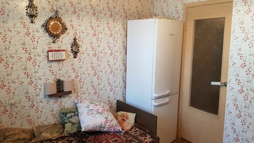 60,1 м², 2-комнатная квартира 10 319 170 ₽ - изображение 25