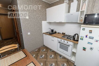 40,4 м², 1-комнатная квартира 14 440 000 ₽ - изображение 86