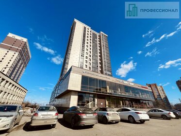 73 м², 2-комнатная квартира 6 205 000 ₽ - изображение 107