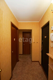 54,8 м², 2-комнатная квартира 5 200 000 ₽ - изображение 87