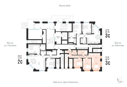 68,3 м², 3-комнатная квартира 23 550 000 ₽ - изображение 110