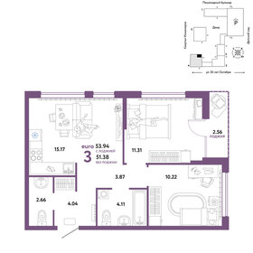 Квартира 53,9 м², 3-комнатная - изображение 1