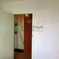 Квартира 43,4 м², 2-комнатная - изображение 5