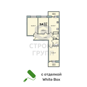 82,1 м², 3-комнатная квартира 10 500 000 ₽ - изображение 97