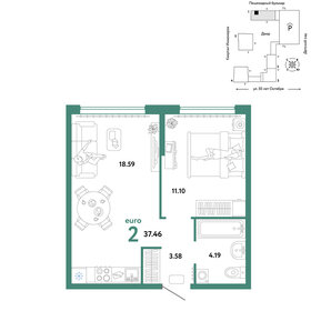 37,5 м², 2-комнатная квартира 6 390 000 ₽ - изображение 22