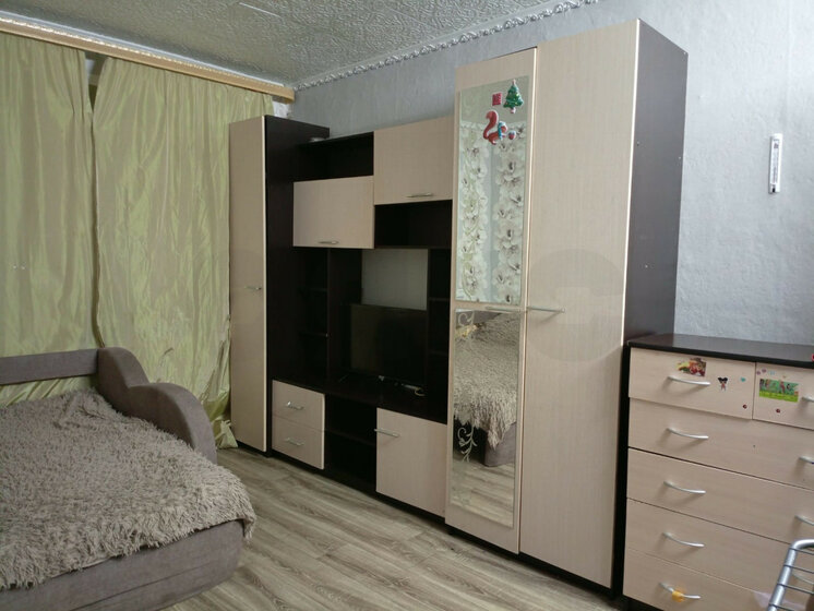 33,9 м², 1-комнатная квартира 2 500 000 ₽ - изображение 1