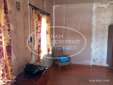Снять однокомнатную квартиру с раздельным санузлом в районе Железнодорожный в Пензе - изображение 24