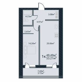 Квартира 53,2 м², 1-комнатная - изображение 1