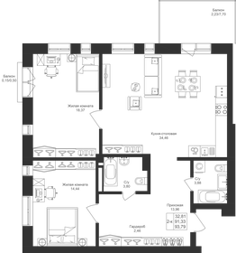 Квартира 93,8 м², 2-комнатная - изображение 1