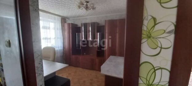 30,5 м², 1-комнатная квартира 2 195 000 ₽ - изображение 26