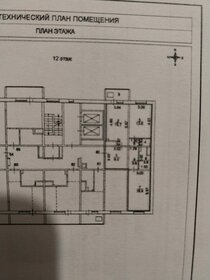 Квартира 65 м², 2-комнатная - изображение 1