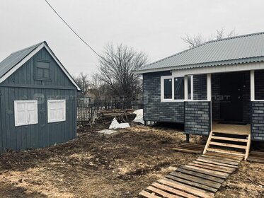 Снять двухкомнатную квартиру на улице Варшавское шоссе в Москве - изображение 33