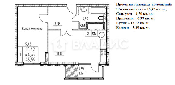 51,6 м², 1-комнатная квартира 4 447 170 ₽ - изображение 46