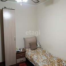 Квартира 90,1 м², 4-комнатная - изображение 4