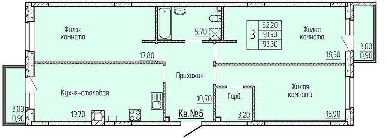 Квартира 92,6 м², 3-комнатная - изображение 1