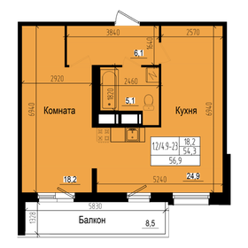 57,1 м², 1-комнатная квартира 11 988 993 ₽ - изображение 14