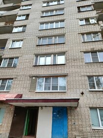 17,5 м², комната 1 850 000 ₽ - изображение 34