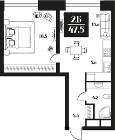 47,5 м², 2-комнатные апартаменты 26 885 000 ₽ - изображение 15