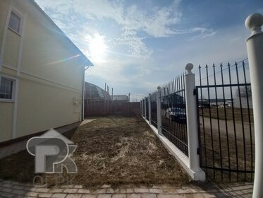 268 м² дом, 7,4 сотки участок 23 000 000 ₽ - изображение 50