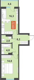 50 м², 2-комнатная квартира 6 040 000 ₽ - изображение 57