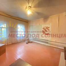 часть дома + 5 соток, участок - изображение 4