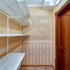 Квартира 117 м², 3-комнатная - изображение 4