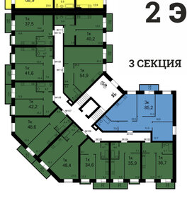 Квартира 85,2 м², 3-комнатная - изображение 3