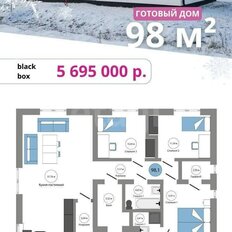 15 соток, участок - изображение 4