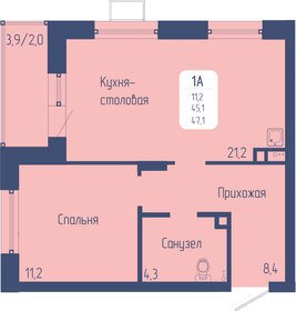 50,3 м², 2-комнатные апартаменты 4 230 000 ₽ - изображение 107